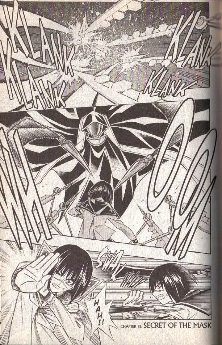 Busou Renkin Chapter 76 2